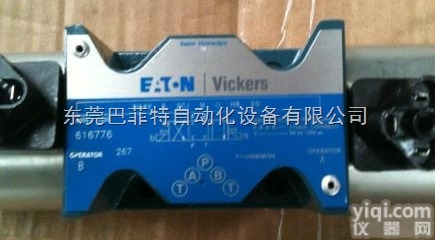 <em>威格</em>士<em>叠加</em>阀<em>美国</em>厂家现货特价