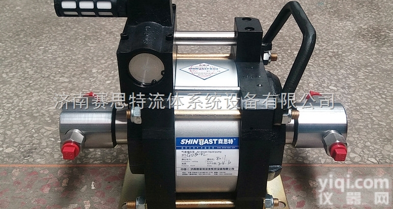 <em>赛思特</em>GD100 GD28  <em>赛思特</em>GD40 GD64 GD80系列气驱液体<em>增压泵</em>气液增压单元