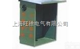 上<em>海旺</em>徐  分区<em>开关</em>防雨箱