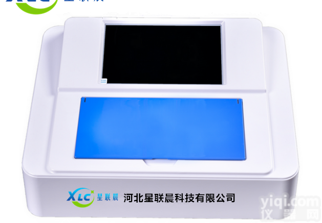 多功能食品<em>安全检测</em>仪TM24-FS厂家<em>直销</em>