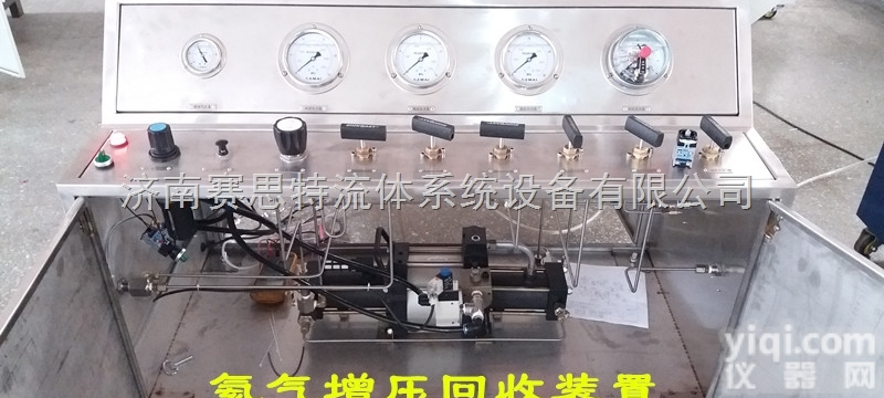 STD60 STD40 GBS60  赛思特<em>氦气</em><em>增压泵</em> <em>氦气</em>增压回收装置