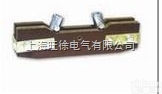 <em>上海</em>旺徐  F-2型<em>分区</em><em>绝缘</em>器  <em>分区</em><em>绝缘</em>器
