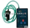 防爆便携粉尘采样器-<em>北京</em>智天<em>铭仕</em>