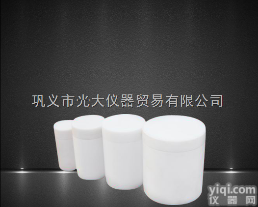 50ml  100ml水热合成反应釜高压消解罐不锈钢消解罐<em>四氟</em>PPL<em>内衬</em>