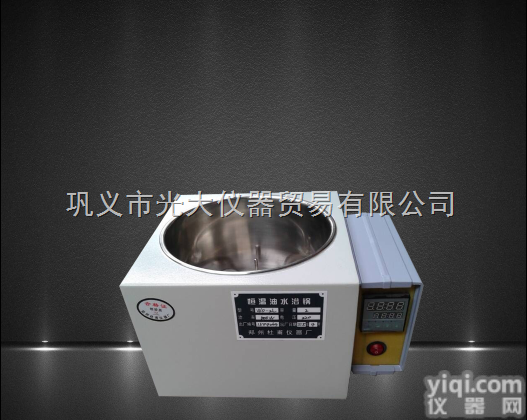 <em>HH</em>-<em>WO</em>-5L  电热恒温水浴锅 油浴锅可升降油浴锅 智能数显<em>HH</em>-<em>WO</em> 厂家直销