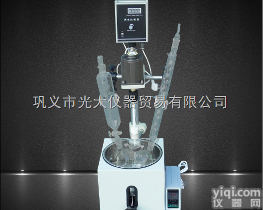 F-5L  F-1L-150L 单层玻璃<em>反应釜</em> 多功能实验室高硼硅<em>反应釜</em> <em>现货供应</em>