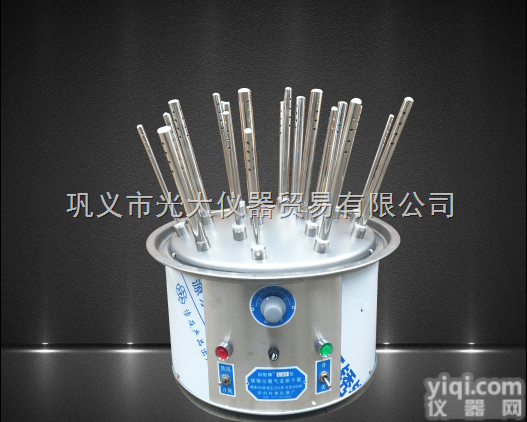 KQ-C20  <em>玻璃仪器</em><em>气流</em><em>烘干</em>器 试管<em>烘干</em>器干燥器 不锈钢<em>玻璃仪器</em><em>烘干</em>器