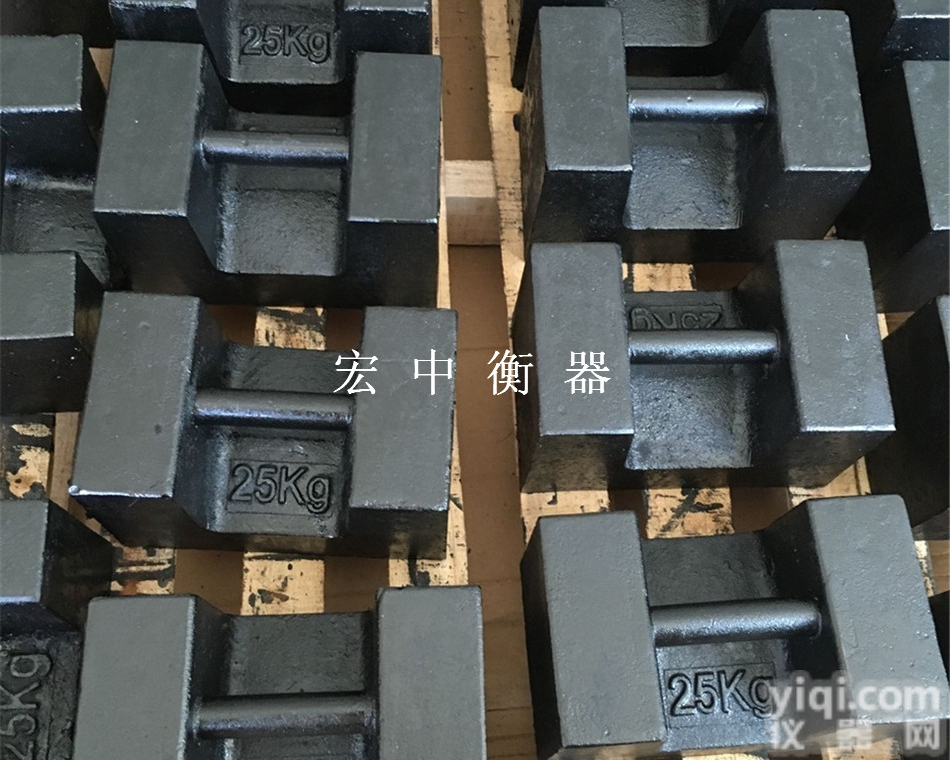 M1-20kG  <em>吉林</em>白山20kg<em>铸铁</em><em>砝码</em>，25kg标准<em>砝码</em>现货