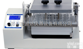 <em>平行浓缩蒸发仪</em>郑州国仪器