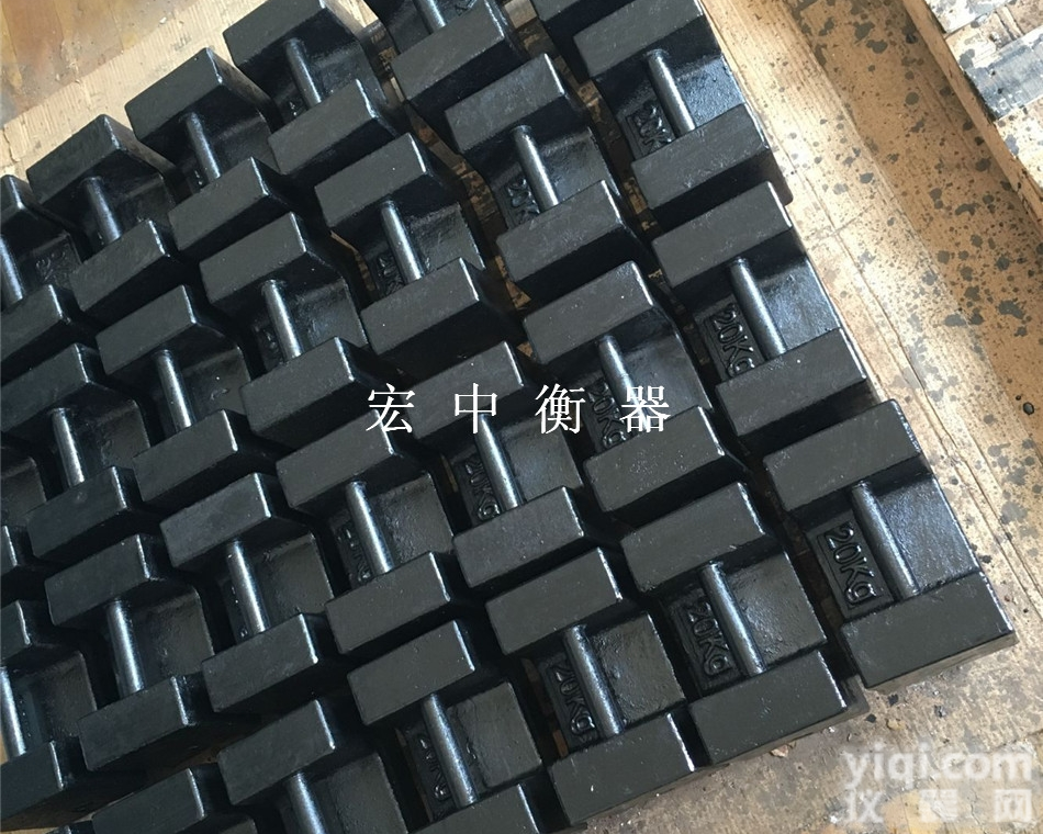 M1-20kG  黑龙江铸铁<em>砝码</em>，<em>佳木斯</em>20千克锁型<em>砝码</em>