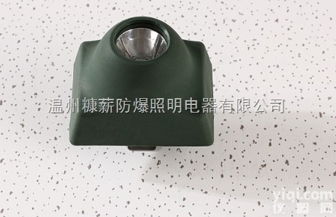 糠薪<em>防爆</em>IW5110<em>固态</em><em>强光</em>头灯 LED<em>防爆</em>头灯 微型便携灯