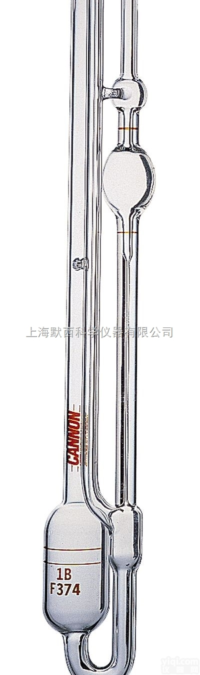 9721-R 9721-B  美国Cannon凯能<em>毛细</em>管<em>粘度</em>计