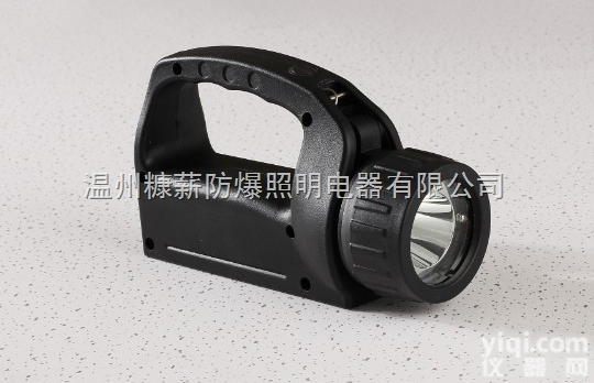 糠薪防爆IW5500强光巡检工作灯 <em>手提式</em><em>探照灯</em> LED<em>防爆灯</em>