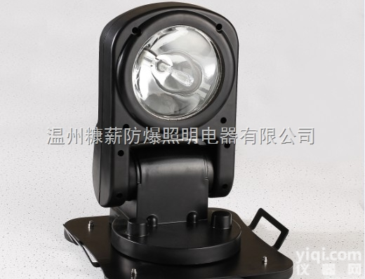 糠薪<em>防爆</em>YFW6211<em>车载</em>搜索灯 <em>车载</em>探照灯 <em>车载</em>灯