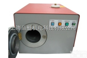 NO.004  <em>汽蒸测试箱</em>