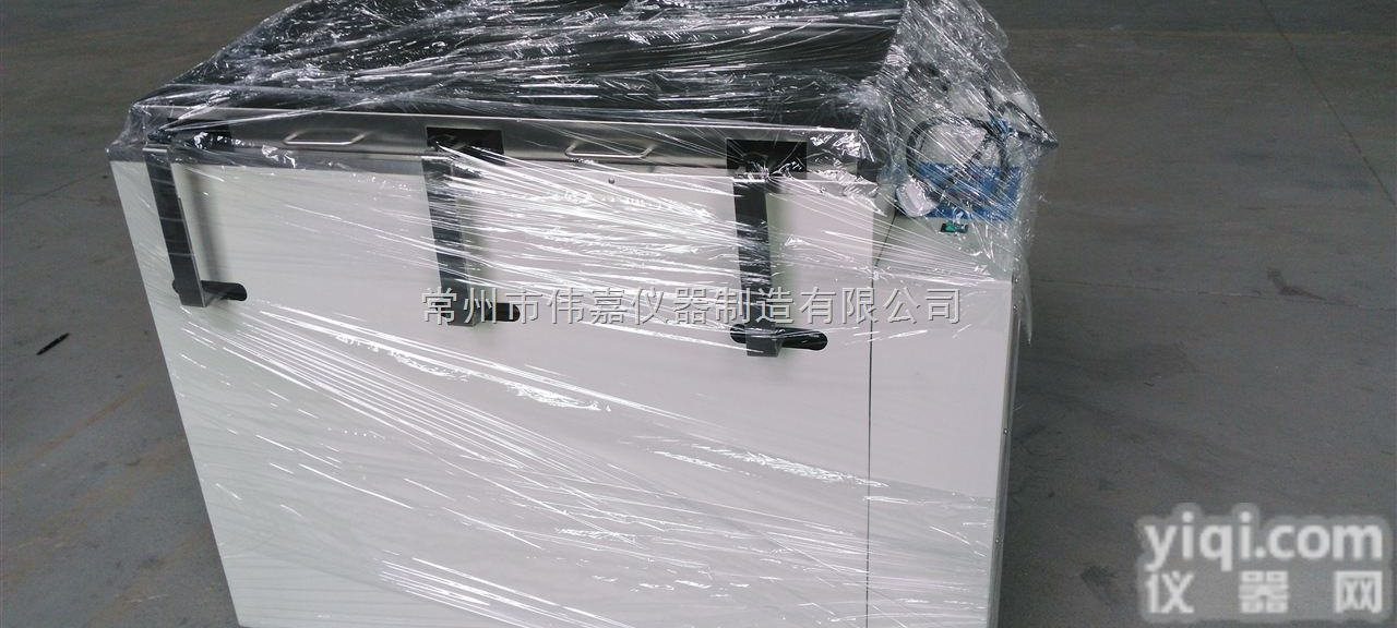 SHZ-Q  <em>大容量</em>冷冻<em>水浴</em>振荡器