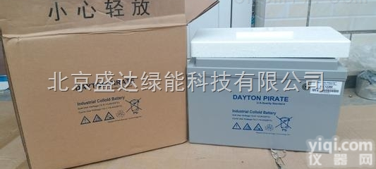 美国<em>代顿</em>派锐蓄电池<em>INC12170</em> 12V42AH报价参数及图片