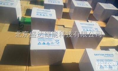 美国<em>代顿</em>派锐蓄电池INC12360 12V100AH代理商报价