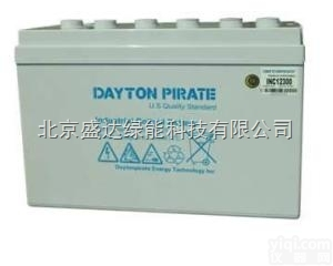 代顿派锐<em>蓄电池</em>产品<em>说明书</em>