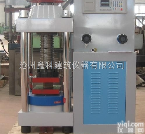 DYE-2000型  电液数显混凝土压力试验机,压力试验<em>机型</em>号<em>厂家</em>