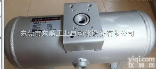 VBAT10-Y-1  <em>原装</em>SMC储<em>气罐</em>报价,SMC<em>气动元件</em>总代理