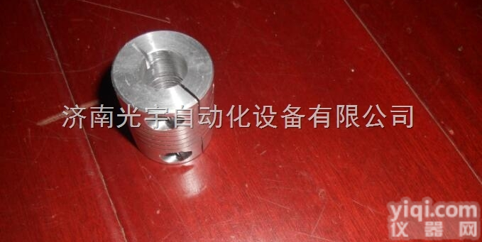 GYJ  <em>济南</em><em>光宇</em>夹紧螺丝安装<em>联轴器</em>