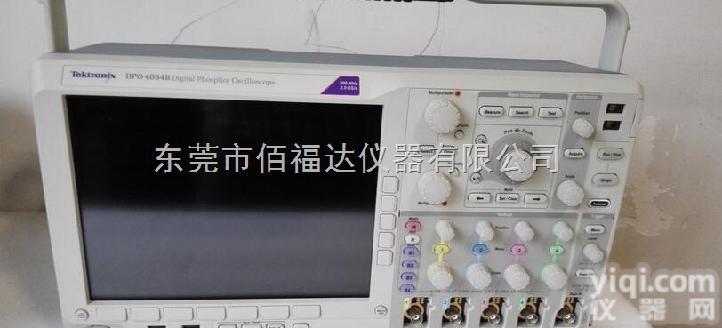 DPO7354C  原装<em>泰克</em>DPO7354C<em>示波器</em>长期<em>回收</em>
