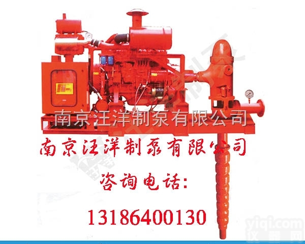 XBC  柴油机<em>深井</em><em>消防泵</em>柴油机水泵柴油机<em>消防泵</em><em>深井</em><em>消防泵</em>柴油机驱动