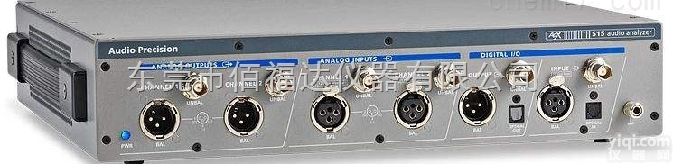 APX515  美国<em>仪器</em>APX515<em>回收</em>/二手<em>仪器</em>配件收购