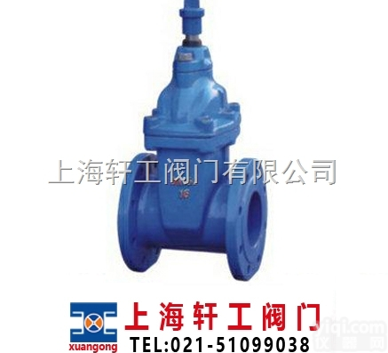 RVCX  暗杆弹性座封闸阀-上海轩工阀门有限公司