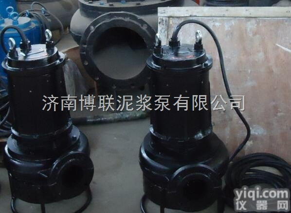 <em>广西</em>河道潜水抽<em>砂泵</em>