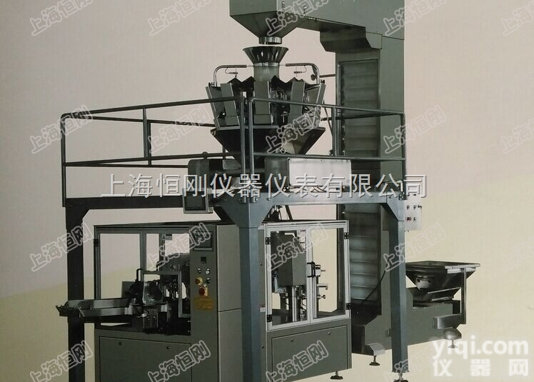 <em>多头</em>组合秤  <em>生鲜</em><em>多头</em>组合秤