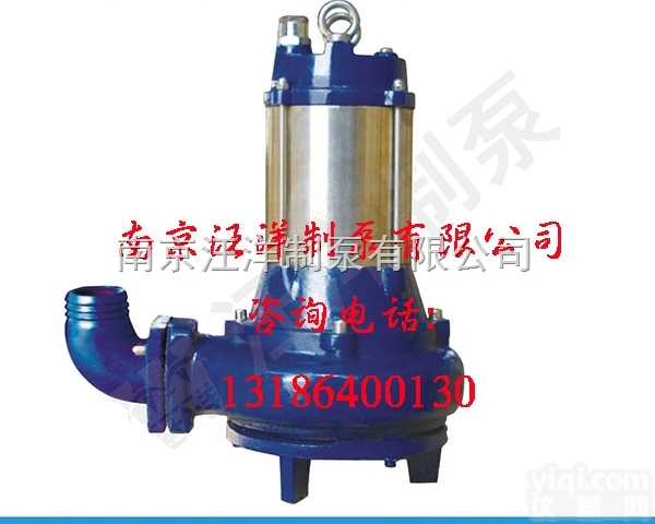 WQ  WQ型潜水<em>排污泵</em>耐腐蚀<em>排污泵</em>高<em>扬程</em><em>排污泵</em>立式<em>排污泵</em>电动潜水<em>排污泵</em>