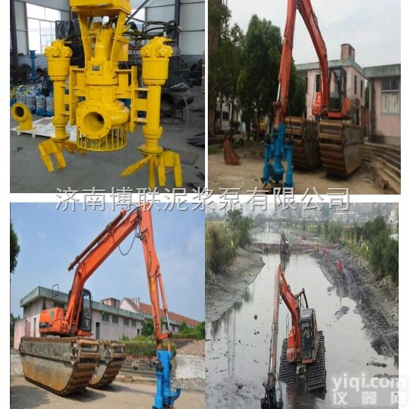 <em>搅拌器</em>式液压<em>渣浆泵</em>|挖机砂浆泵