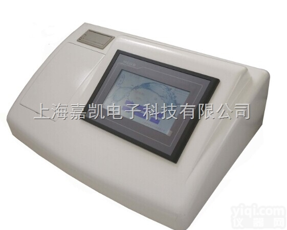 XZ-0139  XZ-0139水质<em>分析仪</em> 彩色<em>触摸屏</em> 39参数 带USB接口 水质测量...