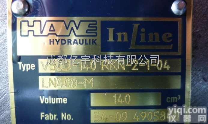 V30D-140RDN-1-1-03/L  成都哈威<em>液压泵</em>维修<em>电话</em>