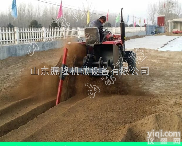 4215  专业生产十年<em>手扶</em>式<em>开沟</em>机 履带式<em>开沟</em>机 <em>开沟</em>机一体式