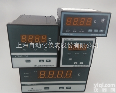 XZME-<em>100</em>  上海仪表六厂/<em>自仪</em>六厂XZME-<em>100</em> 智能数字显示<em>调节仪</em>说明书、参数...