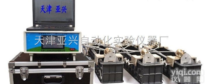 混凝土收缩变形仪 非接触式混凝土收缩变形测定仪