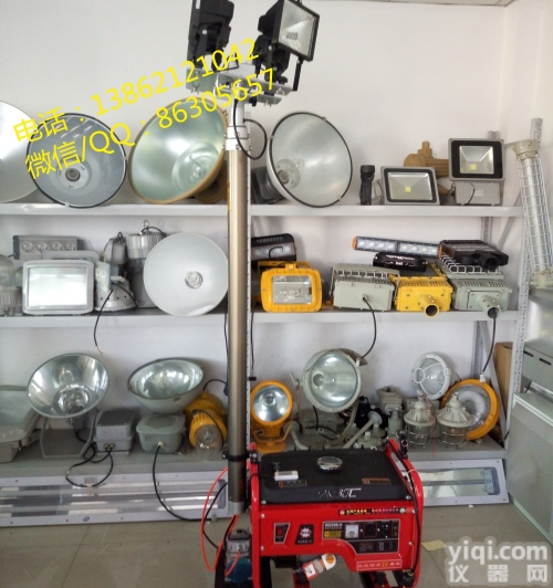 防汛抢修应急发电<em>升降</em>灯 <em>汽油</em>发电移动灯 夜间抢修施工专用灯