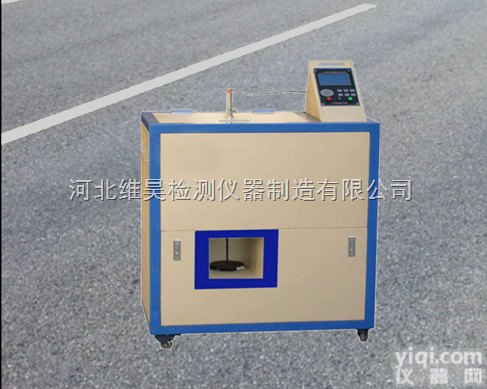 全新  <em>沥青</em>弯曲蠕变试验仪/<em>沥青</em><em>检测仪器</em>