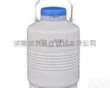 成都金凤液氮罐YDS-6静态<em>保存期</em>52天