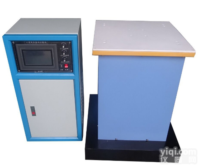 HK-100Z  电磁式振动试验台模拟运输振动机厂家直销