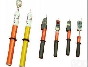 GD电厂变电站专用<em>验电器</em> 各种<em>高压</em>低压<em>验电器</em><em>验电笔</em>