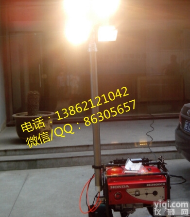 防汛应急救灾灯 本田2.2kw汽油发电应急灯 <em>抗洪</em>救灾防汛专用发<em>电灯</em>