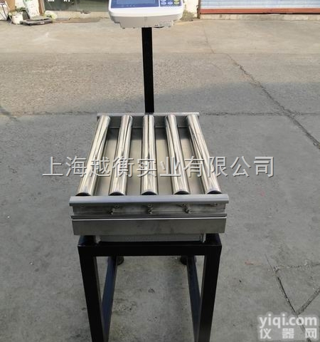 GTC-Yh  流水线滚筒<em>电子秤</em>，电子滚筒秤食品厂，化工厂用与流水线<em>对接</em>
