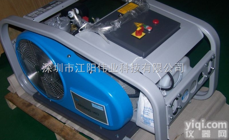 CAPITANO 140  德国<em>BAUER</em><em>宝华</em>呼吸空气<em>压缩机</em>CAPITANO 140 潜水空气压缩...