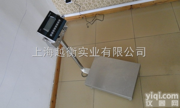 TCS-YH  防爆电子平<em>台秤</em>，30-1000Kg防爆电子<em>台秤</em>批发