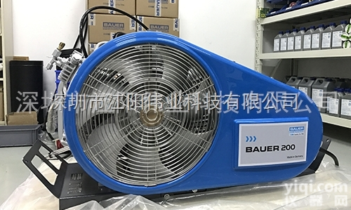 BAUER200-TE  <em>宝华</em>空气压缩机BAUER200-TE <em>宝华</em>呼吸空气充填泵 潜水消防充气...