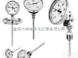 <em>大华</em>双金属<em>温度计</em>